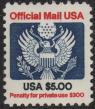 #O133 F/VF OG NH, nice fresh stamp,  (Stock Photo - you will receive a comparable stamp)