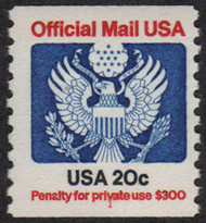#O135 F/VF OG NH, nice fresh stamp,  (Stock Photo - you will receive a comparable stamp)