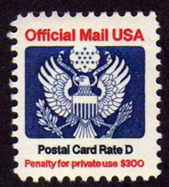 #O138 F/VF OG NH, Nice and Crisp! (Stock Photo - You will receive a comparable stamp)