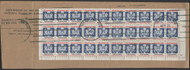 #O138 VF Plate Block of 30, on government piece, wonderfully fresh and seldom seen,  VERY RARE