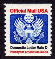 #O139 F/VF OG NH, Fresh! (Stock Photo - You will receive a comparable stamp)
