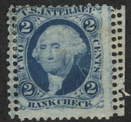 #R  5c Fine Mint NG, 2 extra rows of perfs one each side, Select!
