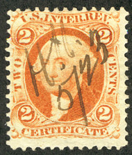 #R  8c F/VF, fresh color, super looking stamp