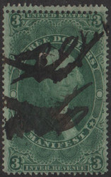 #R 86c F/VF, extra row of perfs at top, hole