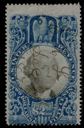 #R124 Fine, nice color, fresh stamp