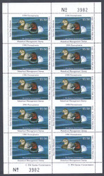 #STATE DUCK, PA no. 8 VF NH, 2 IMPERF BETWEEN ERRORS,  Complete Sheet, Unlisted!  VERY RARE!