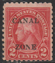 Canal Zone # 97 Fine+ mint ng, Nice!