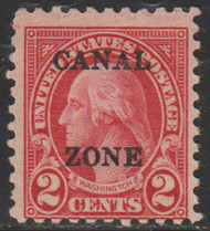 Canal Zone # 97 Fine+ mint ng, Vibrant!