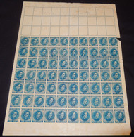 Confed # 7 Super, confederate reprint in blue, Five Cent CHANGED to 10 Cent, Part Sheet of 70,  This was printed from the original plates, of the genuine stamps.  Numerous creases, and folds.  Very Neat Item!  SCARCE!