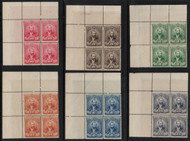 Hawaii #O1-O6 VF OG NH, Matched Corner Blocks, tough to duplicate, RARE!