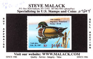 IN #12 VF NH Mint Duck