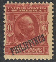Philip #231 Fine+ OG H, CRISP!