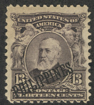 Philip #234 Fine OG Hr, GREAT PRICE!