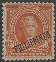 Philip #236 VF+ mint, fresh color, nice stamp