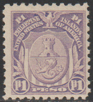 Philip #284 VF OG H, Fresh!