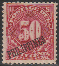 Philip #J 5 VF OG H, nice, extremely well centered for this issue, CHOICE!