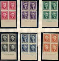 Specimen 1920 "PECKMORE & SONS Co." VF/XF OG NH,  SIX different blocks with Imprint (which would be the plate block as this is the only marking on the sheet), QUITE POSSIBLY A UNIQUE SET!!   SUPER RARE!