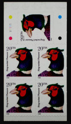 #3051Ab, 20c Pheasant,  Booklet Pane of 4, Stock Photo