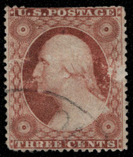 #  26 Very nice appearing for our price, TAKE A LOOK, may have faults!