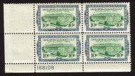 #R733 F-VF OG NH, Plate Block of 4, Nice!  (stock photo - position and plate number collectors - please inquire for special requests)