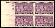 #E15 F-VF OG NH Plate Block of 4  (stock photo - position and plate number collectors - please inquire for special requests)