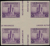 # 767A VF/XF no gum as issued, NH,  CROSS GUTTER BLOCK,  nice **Stock Photo - you will receive a comparable block**