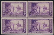 # 755 VF/XF NH, Centerline Block, Fresh! **Stock Photo - you will receive a comparable block**