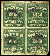 #RE 55 VF, Centerline block, Bottom left stamp has faults, others are Ok.
