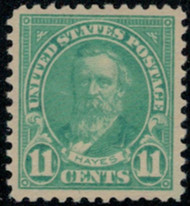 # 563 F/VF OG NH, Nice! (Stock Photo - You will receive a comparable stamp)