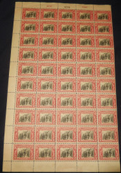 # 651 2c George Clark, F/VF OG NH, Post Office Fresh, NEVER FOLDED, Full Sheet of 50, Very Scarce INTACT and never folded,  Very Fresh Sheet! ***Stock Photo - you will receive a comparable sheet***