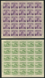 # 730 - 731 VF/XF NH, no gum as issued, STOCK PHOTO