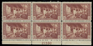 # 743 F/VF OG NH or better, Nice!   (STOCK PHOTO), position and plate collectors please inquire about plate numbers and/ or special positions.