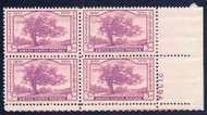 # 772 F/VF or better OG NH, plate block of 4  (stock photo - position and plate number collectors - please inquire for special requests)