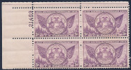 # 775 F/VF or better OG NH, plate block of 4, plate  (stock photo - position and plate number collectors - please inquire for special requests)