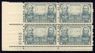 # 788 F/VF OG NH PB of 4  (stock photo - position and plate number collectors - please inquire for special requests)