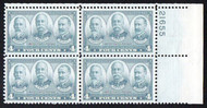 # 793 F/VF or better  OG NH, (Stock Photo - position and plate number collectors - please inquire for special requests)