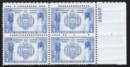 # 794 F/VF or better  OG NH, (Stock Photo - position and plate number collectors - please inquire for special requests)