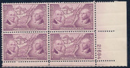 # 795 F/VF or better OG NH, plate block of 4, fresh  (stock photo - position and plate number collectors - please inquire for special requests)