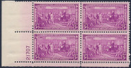 # 798 F/VF or better OG NH, plate block of 4, nice  (stock photo - position and plate number collectors - please inquire for special requests)