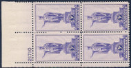 # 799 Hawaii,  F/VF or better OG NH, plate block of 4  (stock photo - position and plate number collectors - please inquire for special requests)