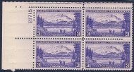 # 800 Alaska, F/VF or better OG NH, plate block of 4  (stock photo - position and plate number collectors - please inquire for special requests)