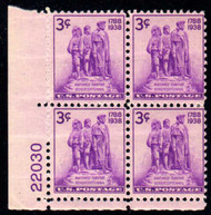 # 837 F-VF OG NH, Plate Block of 4, Fresh! (stock photo - position and plate number collectors - please inquire for special requests)