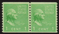 # 839 F/VF OG NH, Pair (Stock Photo - you will receive a comparable stamp)
