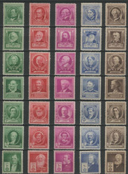 # 859 - 893 F/VF OG NH, Nice Set! (Stock Photo - You will receive a comparable stamp)