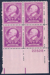 # 871  F-VF OG NH (or better) Plate Block of 4 (stock photo - position and plate number collectors - please inquire for special requests)