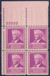 # 876 F-VF OG NH (or better) Plate Block of 4 (stock photo - position and plate number collectors - please inquire for special requests)