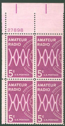 #1260 Amateur Radio, F/VF NH,  STOCK PHOTO