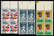 #2016, 2046, 2097 20c Babe Ruth, Jackie Robinson and Roberto Clemente, Plate Blocks of each,  Baseball Greats!  **Stock Photo - you will receive comparable stamps!!**