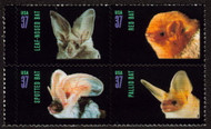 #3661 - 64,   37c American Bats,  Se - tenant-Stock Photo - you will receive a comparable stamp