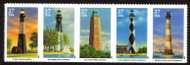 #3787 - 91, Strip,  37c Southeast Lighthouses,  Se - tenant-Stock Photo - you will receive a comparable stamp